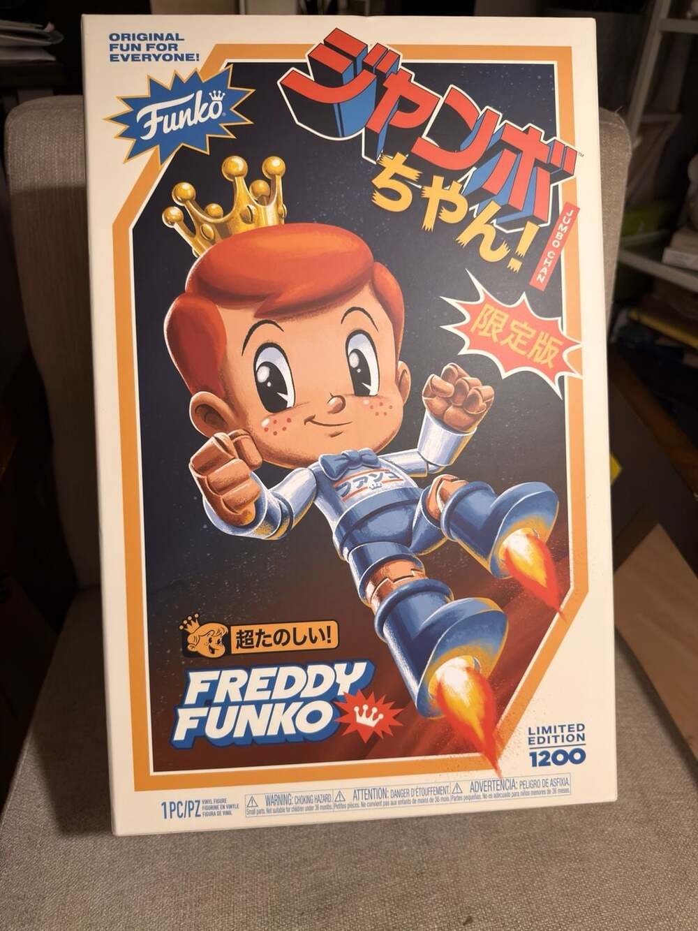 Funko 14" Jumbo Chan Freddy Funko Vinyl Figure Limited Edition 1200 70/1200